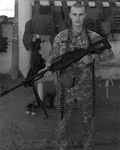 Слісарчук Артем Олександрович